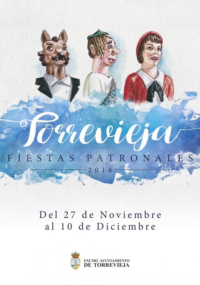 Fiestas patronales en honor a la Purísima Concepción  